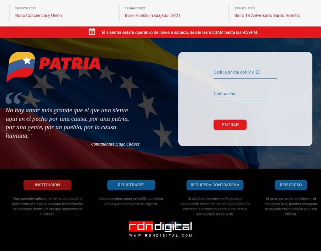 verificación en el Sistema Patria