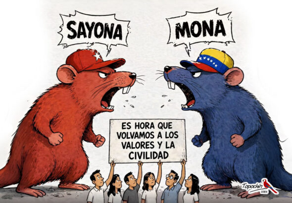 Filtro de la Libertad